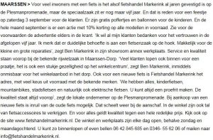 Markerink 5 jaar tekst