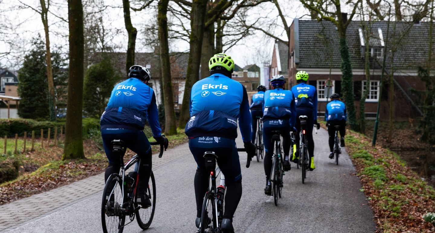 Lees meer over het artikel Introductietraining